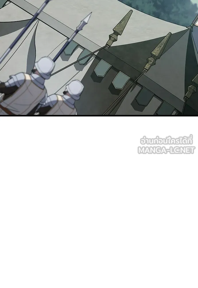 นักล่าฆ่าเพื่อรอด ตอนที่ 15 รูปที่ 111