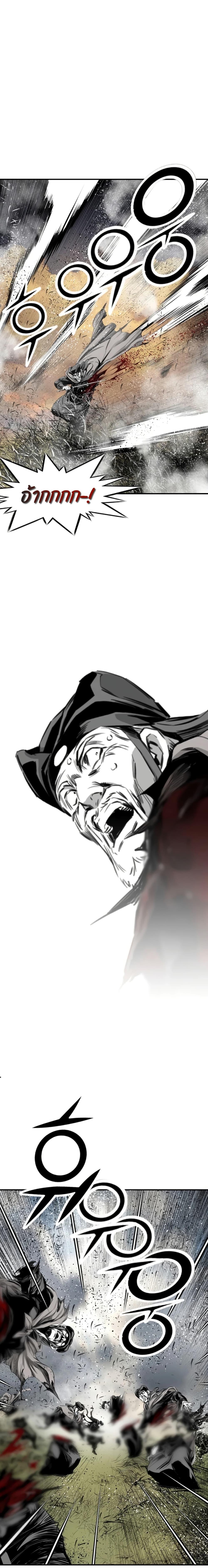 Manga-lc-com อ่านมังงะ อ่านการ์ตูน ออนไลน์ ฟรี Way to Heaven ตอนที่ 1 2 3 4 5 6 7 8 9 10 11 12 13 14 ฟรี ไม่มีโฆษณา Manga-lc - อ่าน มังงะ อ่าน การ์ตูน ออนไลน์ อ่านมังงะ ฟรี