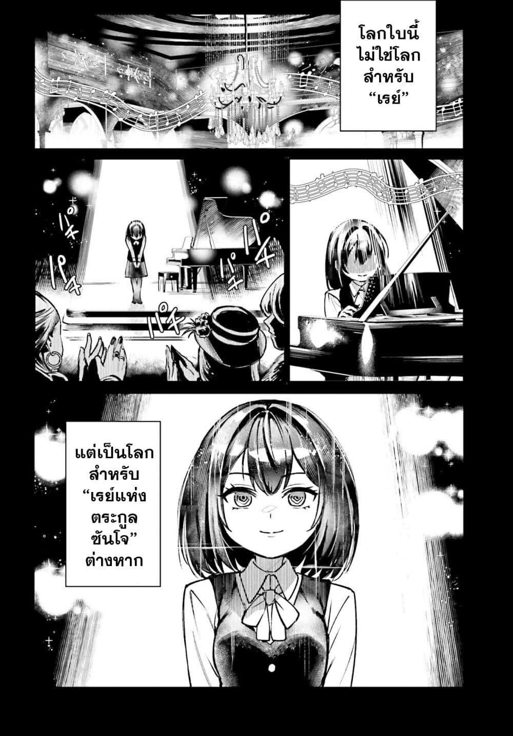 Manga-lc-com อ่านมังงะ อ่านการ์ตูน ออนไลน์ ฟรี Danshi Kinsei Game Sekai de Ore ga Yarubeki Yuiitsu no Koto Yuri no Ma ni Hasamaru Otoko to Shite Tensei shite shimaimashita ตอนที่ 1 2 3 4 5 6 7 8 9 10 11 12 13 14 ฟรี ไม่มีโฆษณา Manga-lc - อ่าน มังงะ อ่าน การ์ตูน ออนไลน์ อ่านมังงะ ฟรี