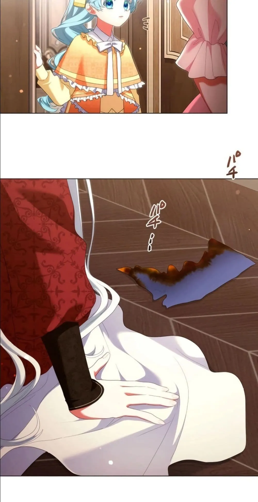Manga-lc-com อ่านมังงะ อ่านการ์ตูน ออนไลน์ ฟรี Behold The Perfect Villainess ตอนที่ 1 2 3 4 5 6 7 8 9 10 11 12 13 14 ฟรี ไม่มีโฆษณา Manga-lc - อ่าน มังงะ อ่าน การ์ตูน ออนไลน์ อ่านมังงะ ฟรี