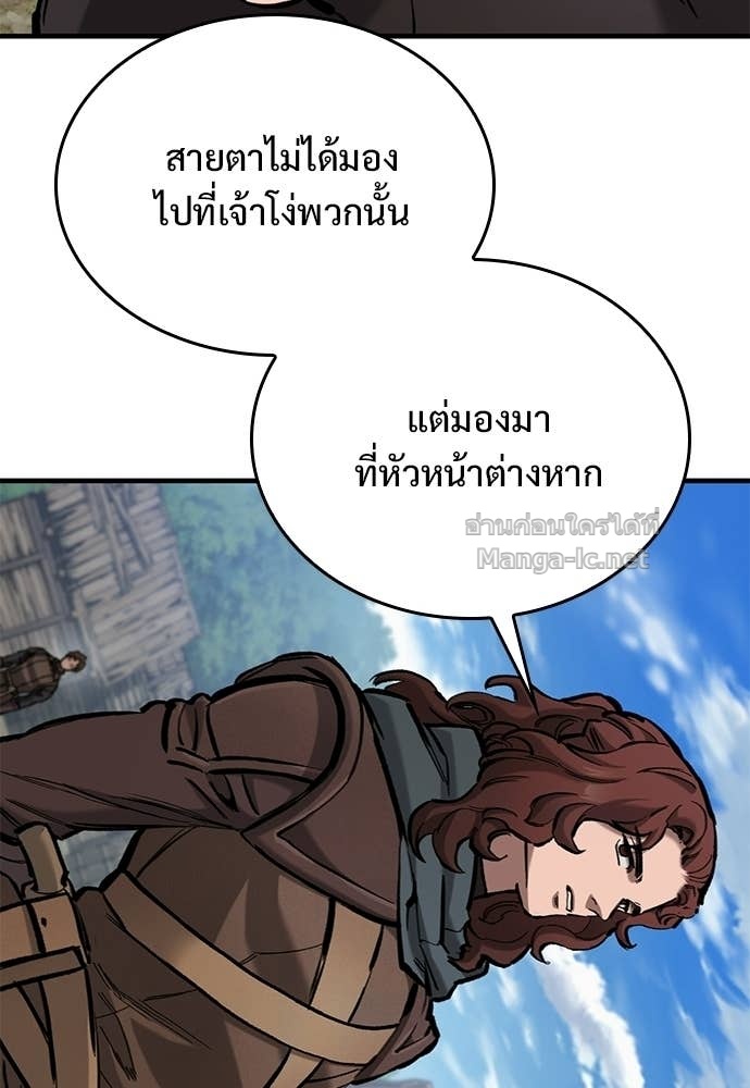 Doujin-Lc- อ่าน โดจิน มังฮวา เกาหลี ญี่ปุ่น จีน แปลไทย อัศวินวันเดียว ตอนที่ 1 2 3 4 5 6 7 8 9 10 11 12 13 14 ฟรี ไม่มีโฆษณา อ่าน โดจิน Manhwa เกาหลี ญี่ปุ่น จีน เรามีครบ คัดมาให้เน้นๆ โดจิน 18+ รับประกันความฟินโดย Doujin Lc