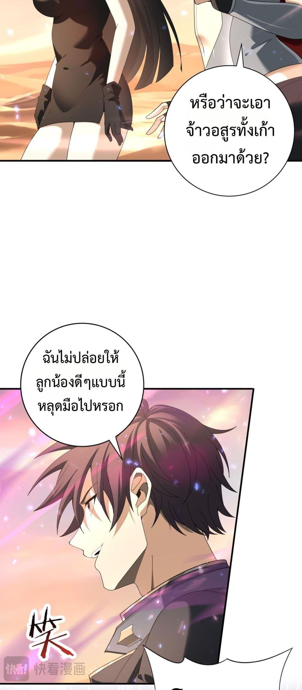 Manga-lc-com อ่านมังงะ อ่านการ์ตูน ออนไลน์ ฟรี IamDrakoMajs ตอนที่ 1 2 3 4 5 6 7 8 9 10 11 12 13 14 ฟรี ไม่มีโฆษณา Manga-lc - อ่าน มังงะ อ่าน การ์ตูน ออนไลน์ อ่านมังงะ ฟรี