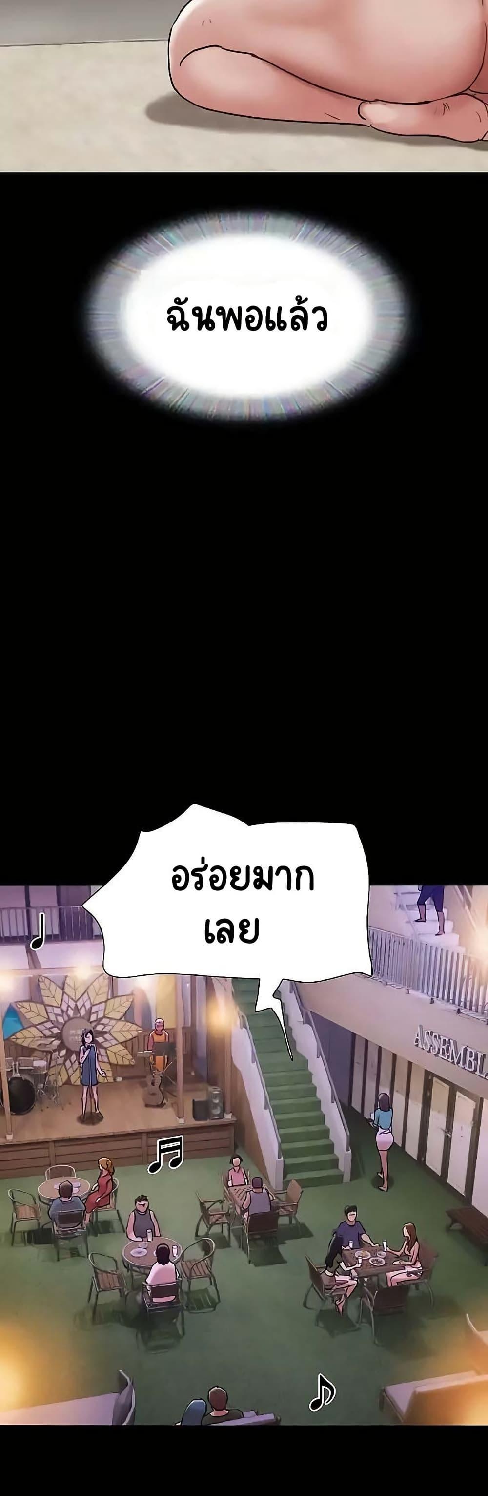 Doujin-Lc- อ่าน โดจิน มังฮวา เกาหลี ญี่ปุ่น จีน แปลไทย Not to Be Missed ตอนที่ 1 2 3 4 5 6 7 8 9 10 11 12 13 14 ฟรี ไม่มีโฆษณา อ่าน โดจิน Manhwa เกาหลี ญี่ปุ่น จีน เรามีครบ คัดมาให้เน้นๆ โดจิน 18+ รับประกันความฟินโดย  Doujin Lc