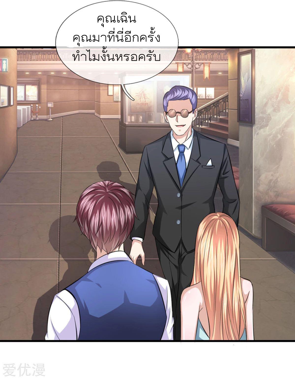 Manga-lc-com อ่านมังงะ อ่านการ์ตูน ออนไลน์ ฟรี The Master of Knife ตอนที่ 1 2 3 4 5 6 7 8 9 10 11 12 13 14 ฟรี ไม่มีโฆษณา Manga-lc - อ่าน มังงะ อ่าน การ์ตูน ออนไลน์ อ่านมังงะ ฟรี