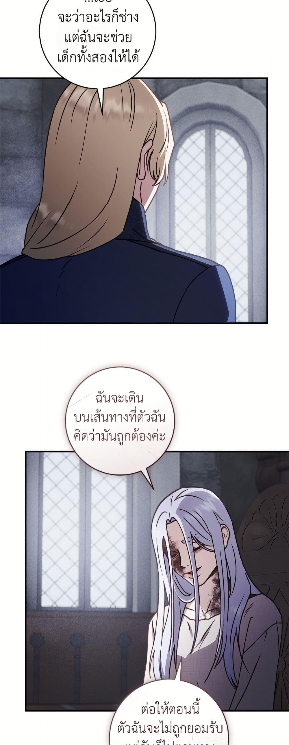 Manga-lc-com อ่านมังงะ อ่านการ์ตูน ออนไลน์ ฟรี I’ll Predict Your Happy Ending ตอนที่ 1 2 3 4 5 6 7 8 9 10 11 12 13 14 ฟรี ไม่มีโฆษณา Manga-lc - อ่าน มังงะ อ่าน การ์ตูน ออนไลน์ อ่านมังงะ ฟรี