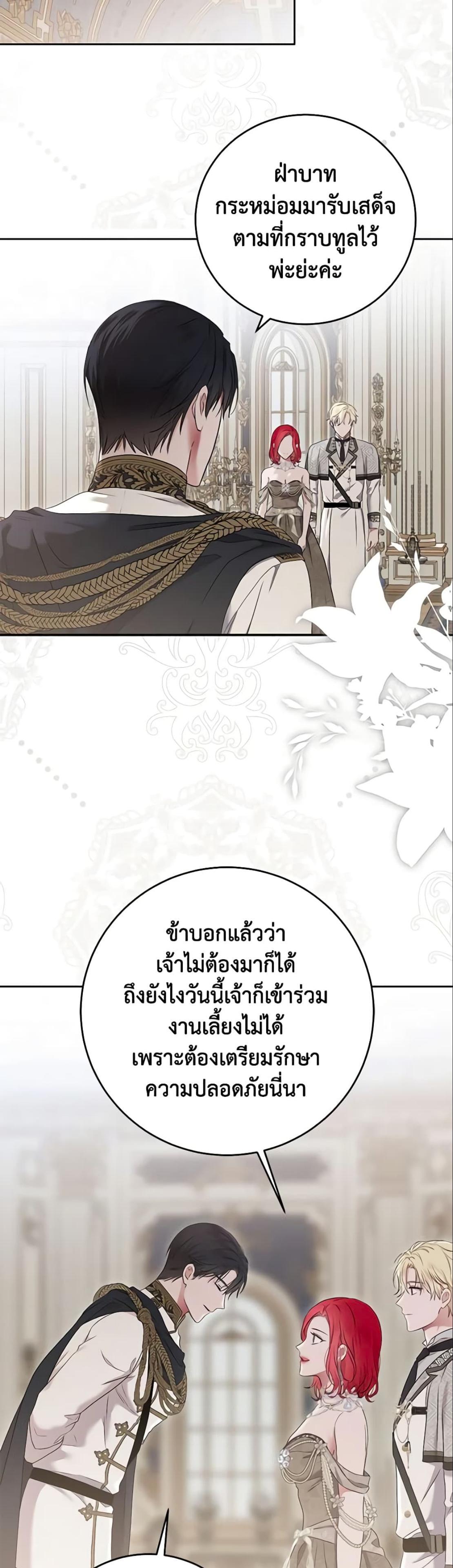 Manga-lc-com อ่านมังงะ อ่านการ์ตูน ออนไลน์ ฟรี I Fell into a Reverse Harem Game! ตอนที่ 1 2 3 4 5 6 7 8 9 10 11 12 13 14 ฟรี ไม่มีโฆษณา Manga-lc - อ่าน มังงะ อ่าน การ์ตูน ออนไลน์ อ่านมังงะ ฟรี