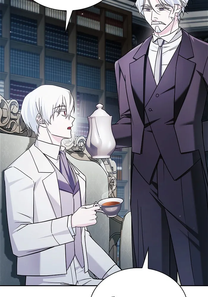 ผมไม่ได้เก่งอย่างที่คิด ตอนที่ 50 รูปที่ 5