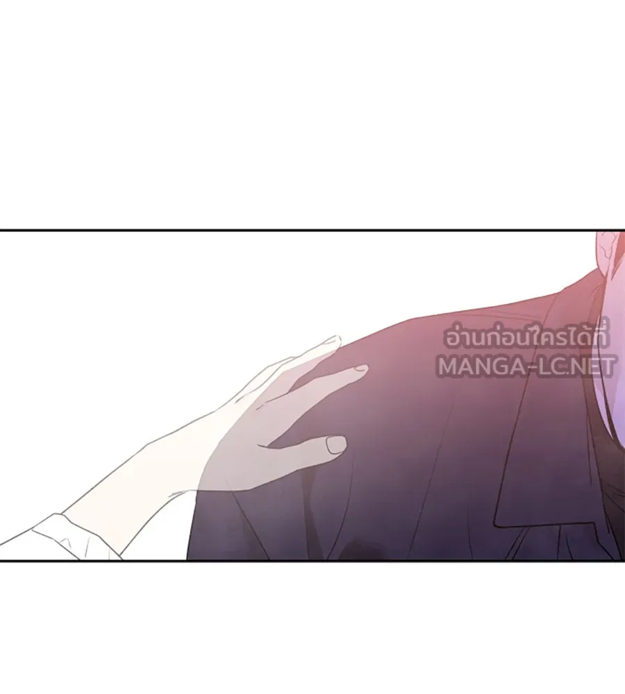 เหตุผลของคนไม่อยากอยู่ ตอนที่ 98 รูปที่ 108