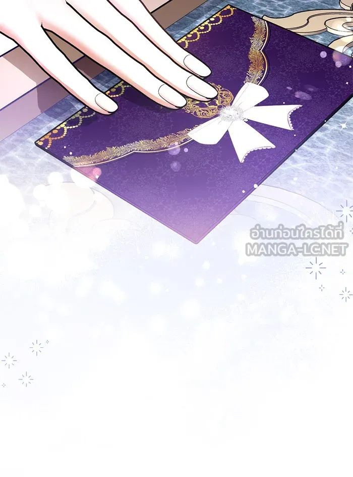 แด่ตัวละครโปรดที่ถูกทิ้ง ตอนที่ 16 รูปที่ 24