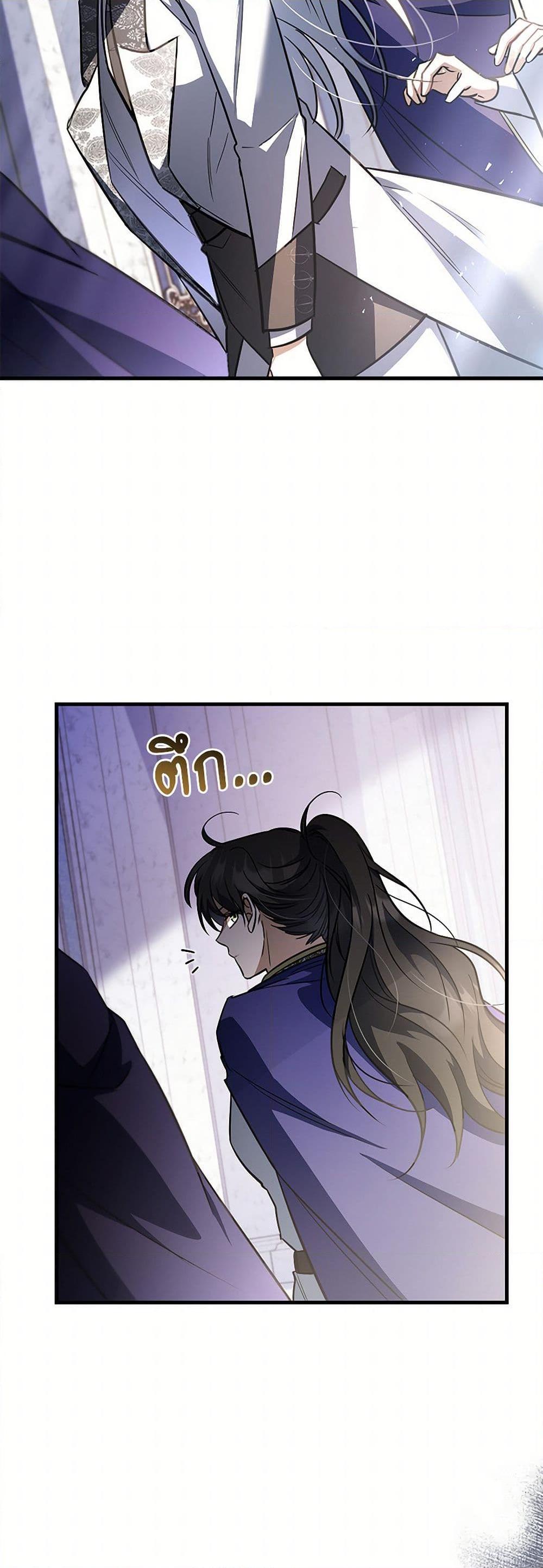 Manga-lc-com อ่านมังงะ อ่านการ์ตูน ออนไลน์ ฟรี The Night Without Shadows ตอนที่ 1 2 3 4 5 6 7 8 9 10 11 12 13 14 ฟรี ไม่มีโฆษณา Manga-lc - อ่าน มังงะ อ่าน การ์ตูน ออนไลน์ อ่านมังงะ ฟรี