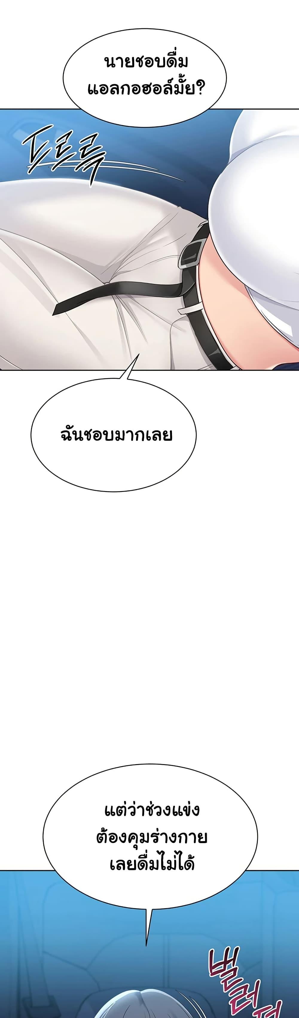 Doujin-Lc- อ่าน โดจิน มังฮวา เกาหลี ญี่ปุ่น จีน แปลไทย Set Up ตอนที่ 1 2 3 4 5 6 7 8 9 10 11 12 13 14 ฟรี ไม่มีโฆษณา อ่าน โดจิน Manhwa เกาหลี ญี่ปุ่น จีน เรามีครบ คัดมาให้เน้นๆ โดจิน 18+ รับประกันความฟินโดย  Doujin Lc