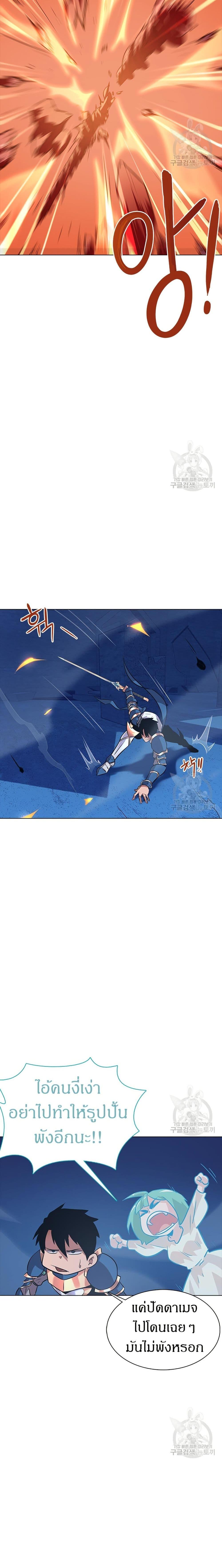 Manga-lc-com อ่านมังงะ อ่านการ์ตูน ออนไลน์ ฟรี The Gaming Expert ตอนที่ 1 2 3 4 5 6 7 8 9 10 11 12 13 14 ฟรี ไม่มีโฆษณา Manga-lc - อ่าน มังงะ อ่าน การ์ตูน ออนไลน์ อ่านมังงะ ฟรี