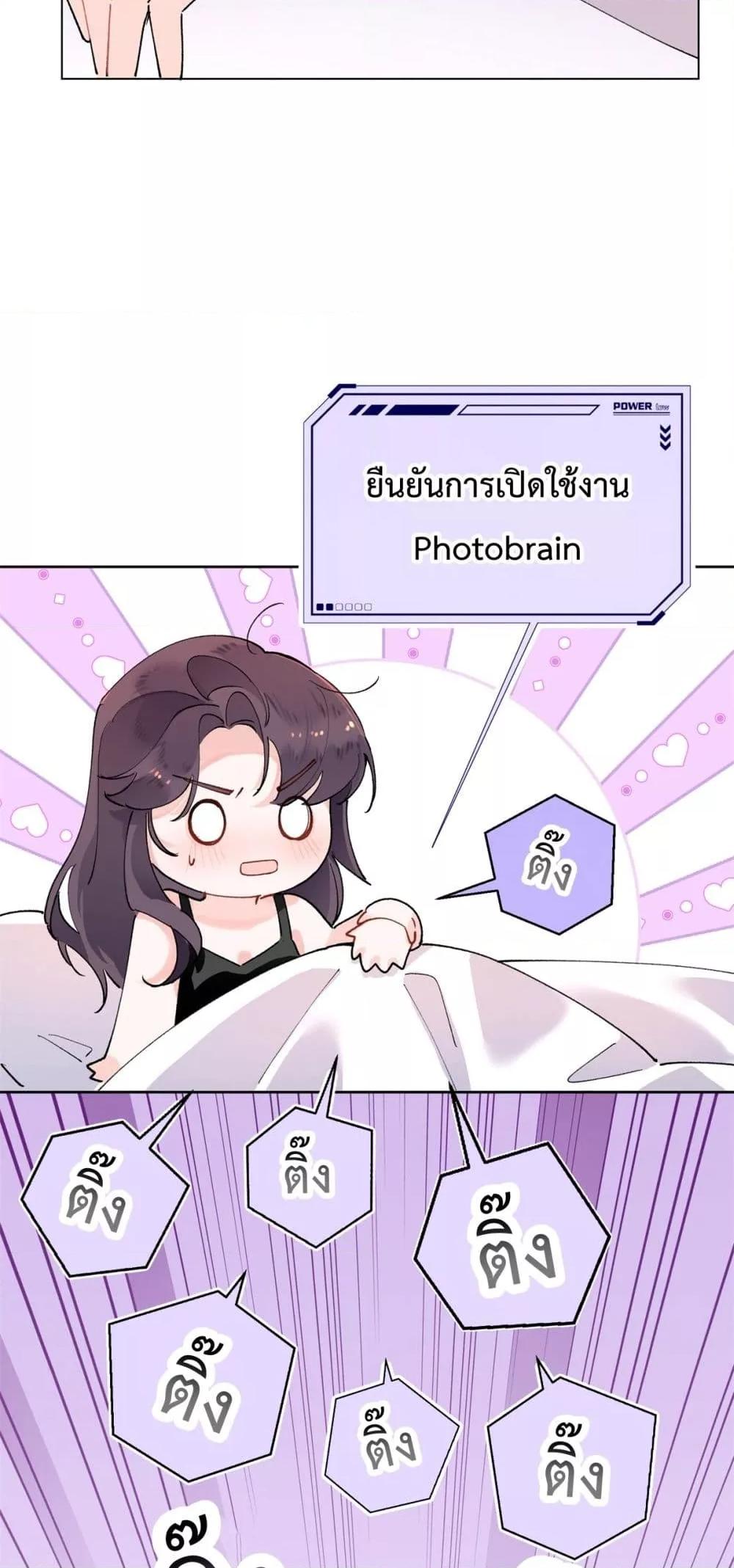Manga-lc-com อ่านมังงะ อ่านการ์ตูน ออนไลน์ ฟรี MyMarriageWas ตอนที่ 1 2 3 4 5 6 7 8 9 10 11 12 13 14 ฟรี ไม่มีโฆษณา Manga-lc - อ่าน มังงะ อ่าน การ์ตูน ออนไลน์ อ่านมังงะ ฟรี