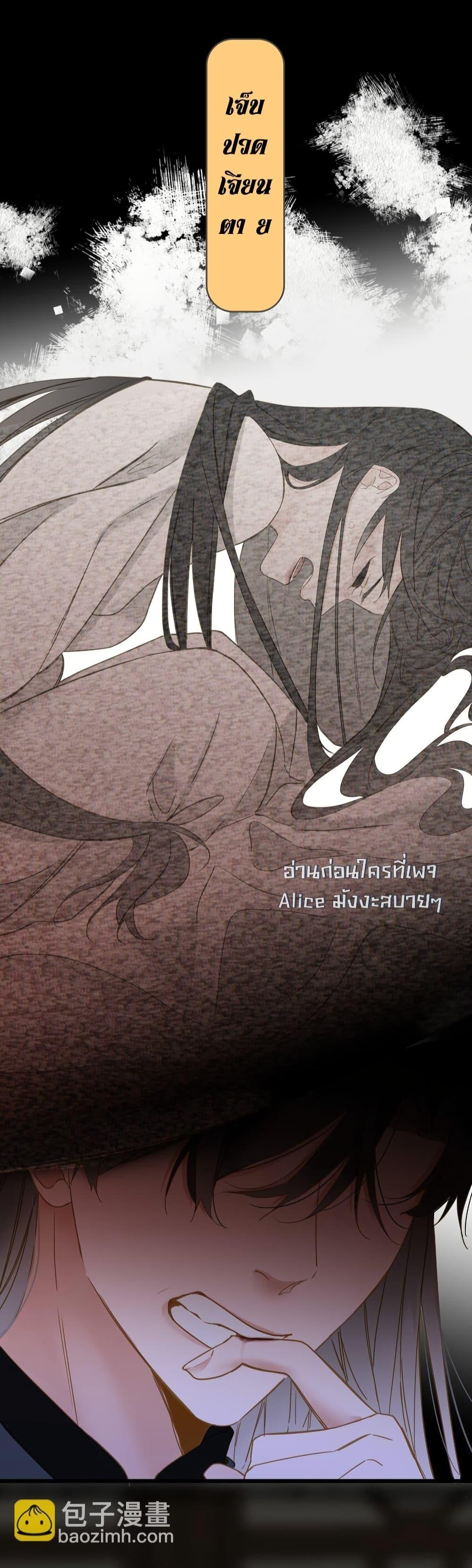 Manga-lc-com อ่านมังงะ อ่านการ์ตูน ออนไลน์ ฟรี ThePrinceIsC ตอนที่ 1 2 3 4 5 6 7 8 9 10 11 12 13 14 ฟรี ไม่มีโฆษณา Manga-lc - อ่าน มังงะ อ่าน การ์ตูน ออนไลน์ อ่านมังงะ ฟรี