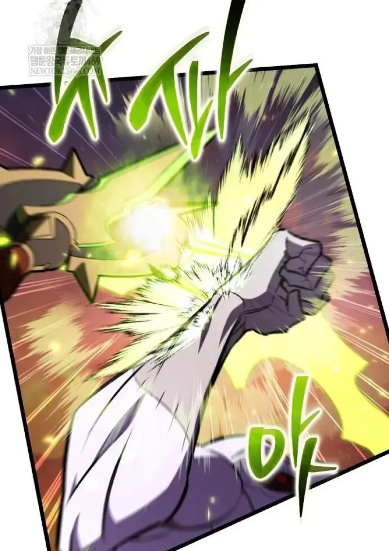 Reincarnator ผ_หวนค_น ตอนที่ ตอนที่ 122 รูปที่ 79