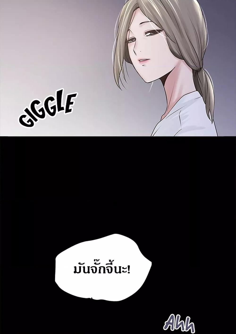 Doujin-Lc- อ่าน โดจิน มังฮวา เกาหลี ญี่ปุ่น จีน แปลไทย House Maid ตอนที่ 1 2 3 4 5 6 7 8 9 10 11 12 13 14 ฟรี ไม่มีโฆษณา อ่าน โดจิน Manhwa เกาหลี ญี่ปุ่น จีน เรามีครบ คัดมาให้เน้นๆ โดจิน 18+ รับประกันความฟินโดย  Doujin Lc