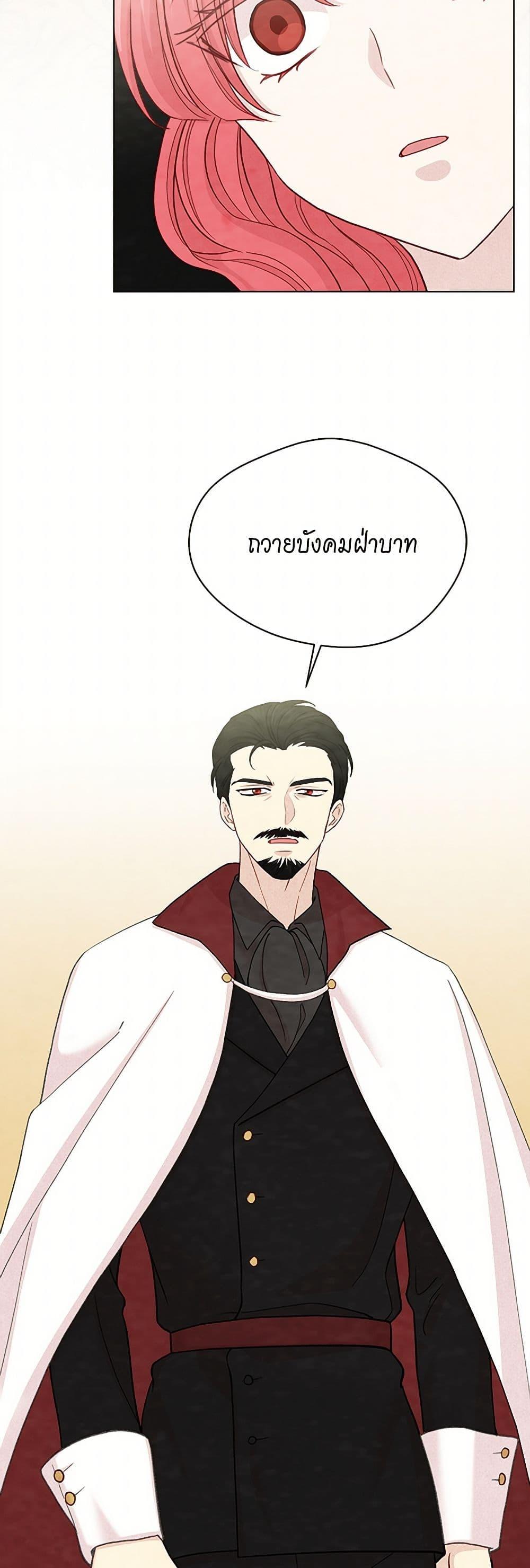 Manga-lc-com อ่านมังงะ อ่านการ์ตูน ออนไลน์ ฟรี Iris – The Lady and Her Smartphone ตอนที่ 1 2 3 4 5 6 7 8 9 10 11 12 13 14 ฟรี ไม่มีโฆษณา Manga-lc - อ่าน มังงะ อ่าน การ์ตูน ออนไลน์ อ่านมังงะ ฟรี