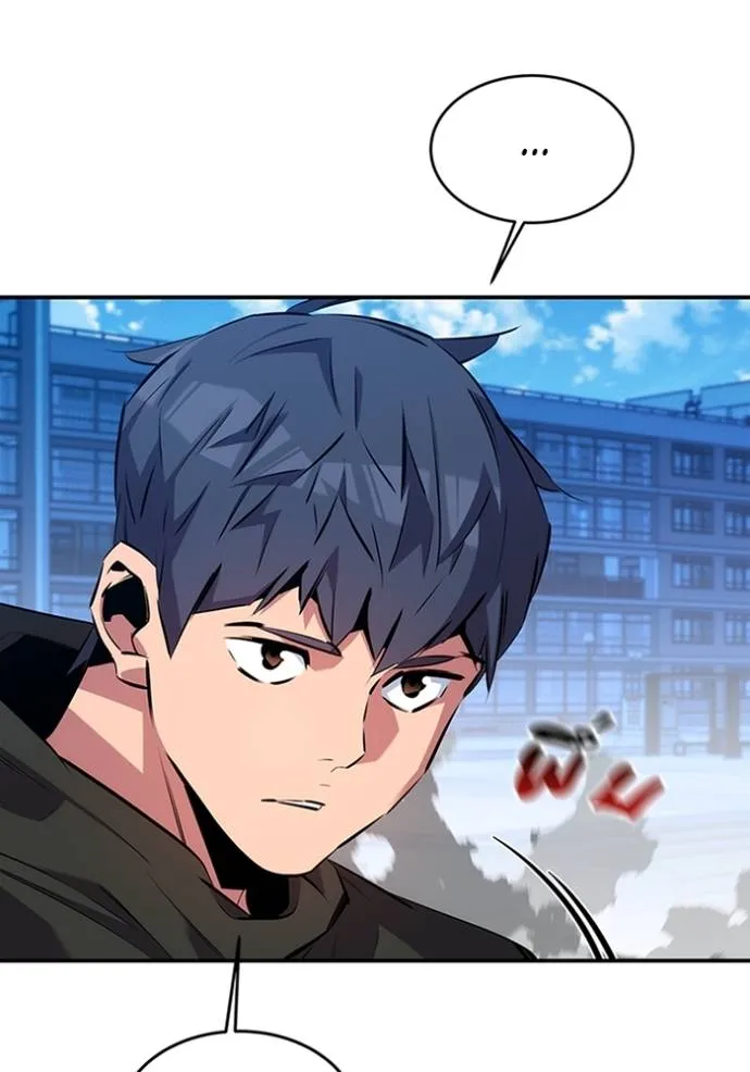 แยกร่างล่าอัตโนมัติ ตอนที่ 117 รูปที่ 11