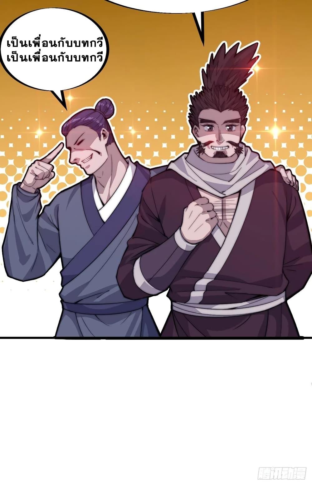 Manga-lc-com อ่านมังงะ อ่านการ์ตูน ออนไลน์ ฟรี It Starts With A Mountain ตอนที่ 1 2 3 4 5 6 7 8 9 10 11 12 13 14 ฟรี ไม่มีโฆษณา Manga-lc - อ่าน มังงะ อ่าน การ์ตูน ออนไลน์ อ่านมังงะ ฟรี