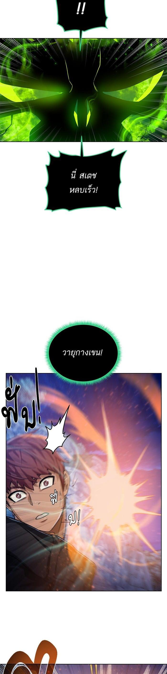 Manga-lc-com อ่านมังงะ อ่านการ์ตูน ออนไลน์ ฟรี Dungeons and Artifacts ตอนที่ 1 2 3 4 5 6 7 8 9 10 11 12 13 14 ฟรี ไม่มีโฆษณา Manga-lc - อ่าน มังงะ อ่าน การ์ตูน ออนไลน์ อ่านมังงะ ฟรี