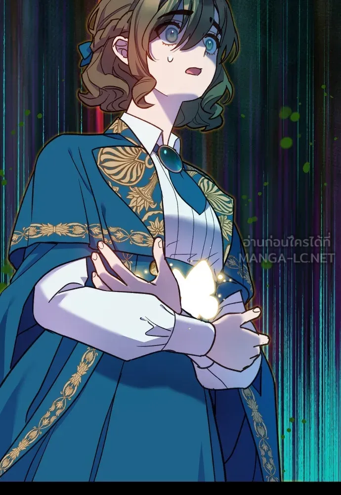 นักเล่นแร่แปรธาตุสายเปย์ ตอนที่ 14 รูปที่ 114