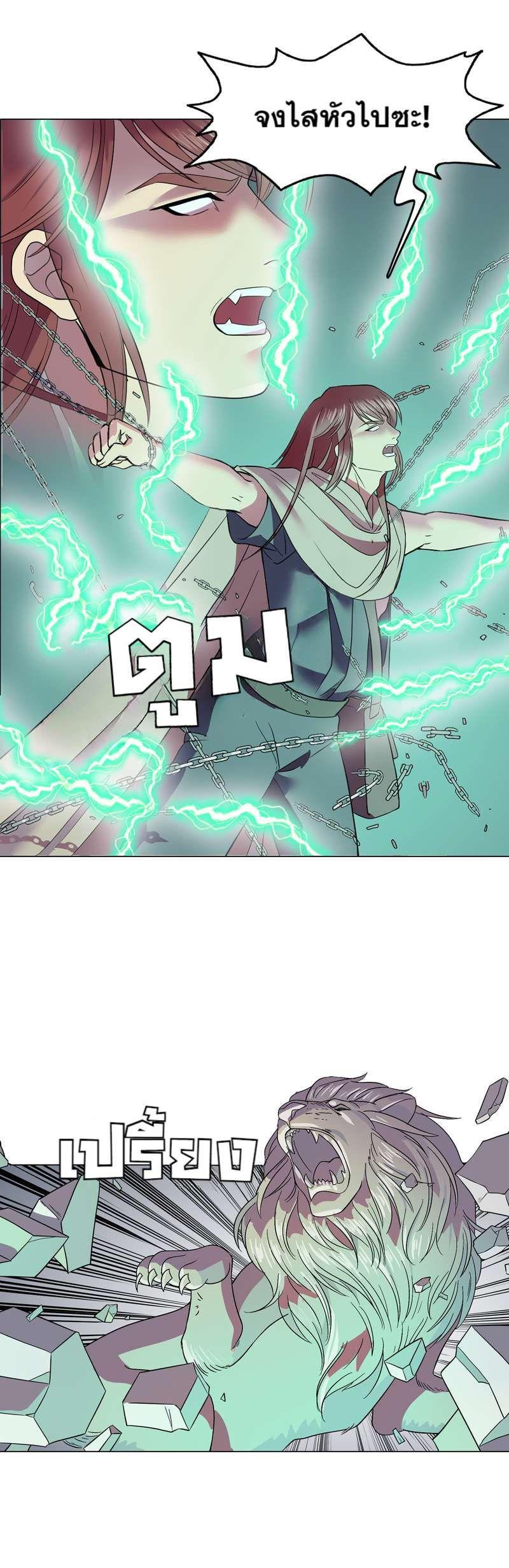 Manga-lc-com อ่านมังงะ อ่านการ์ตูน ออนไลน์ ฟรี I was Reborn as the Villainess’ Father and I Need XXX to Survive! ตอนที่ 1 2 3 4 5 6 7 8 9 10 11 12 13 14 ฟรี ไม่มีโฆษณา Manga-lc - อ่าน มังงะ อ่าน การ์ตูน ออนไลน์ อ่านมังงะ ฟรี