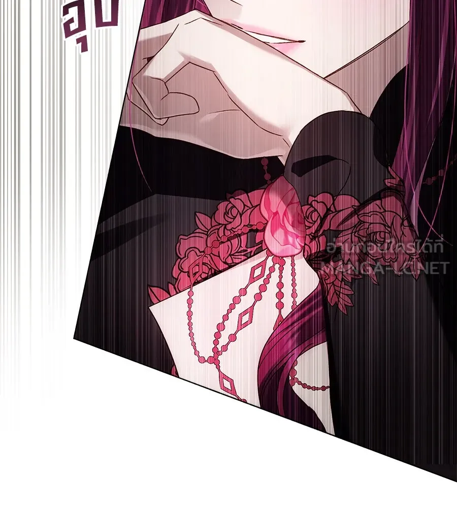 เล่ห์รักชนชั้นสูง ตอนที่ 50 รูปที่ 78