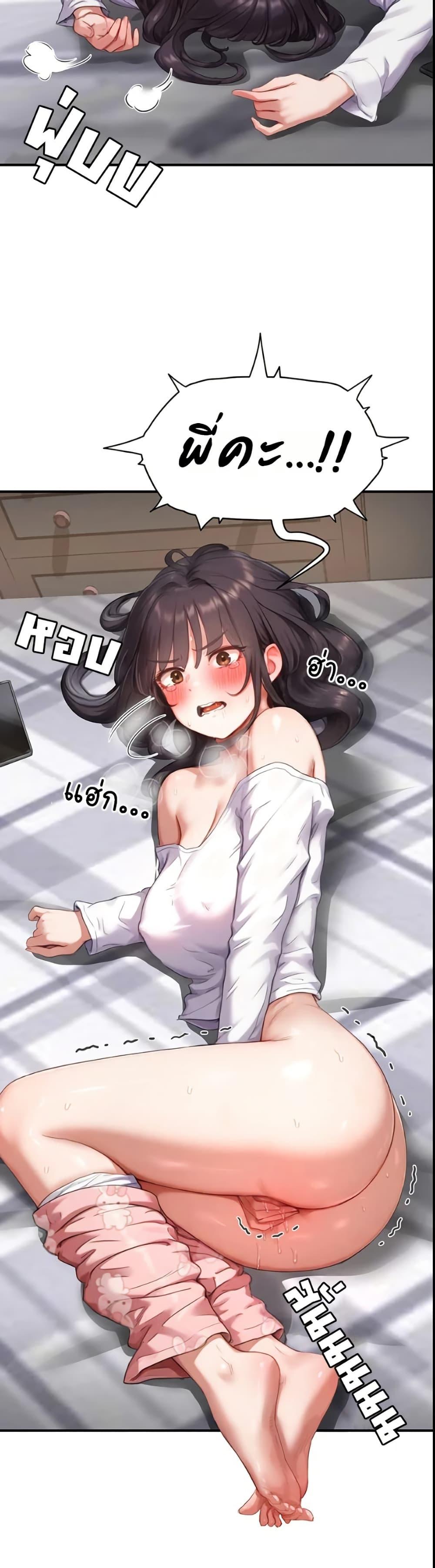 Doujin-Lc- อ่าน โดจิน มังฮวา เกาหลี ญี่ปุ่น จีน แปลไทย Slave Code ตอนที่ 1 2 3 4 5 6 7 8 9 10 11 12 13 14 ฟรี ไม่มีโฆษณา อ่าน โดจิน Manhwa เกาหลี ญี่ปุ่น จีน เรามีครบ คัดมาให้เน้นๆ โดจิน 18+ รับประกันความฟินโดย  Doujin Lc