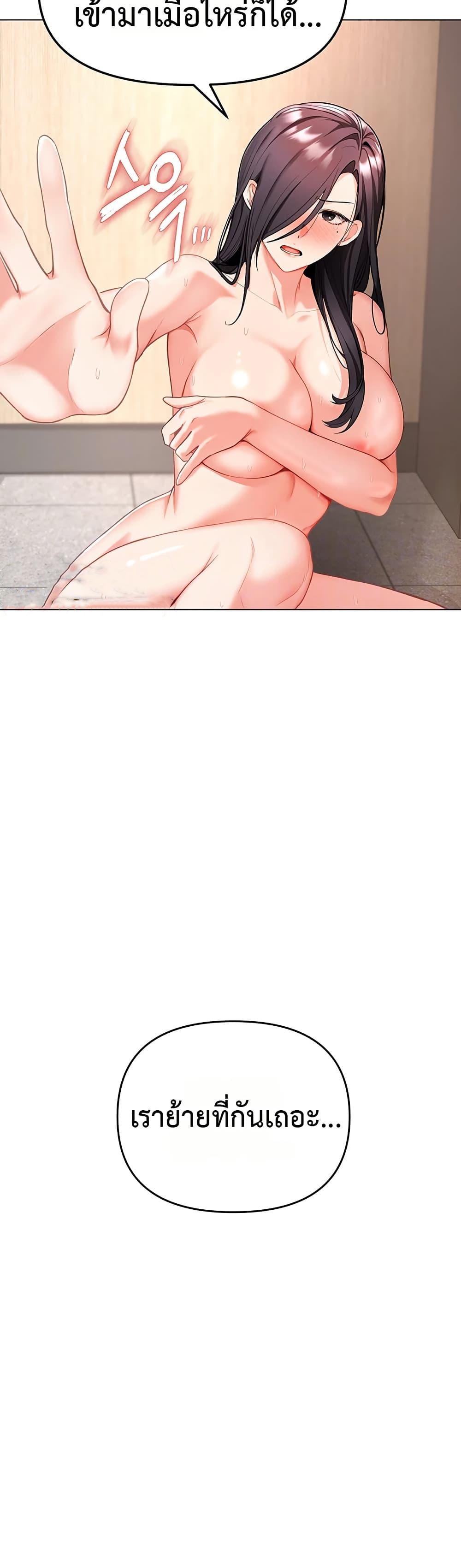 Doujin-Lc- อ่าน โดจิน มังฮวา เกาหลี ญี่ปุ่น จีน แปลไทย Woman Massage ตอนที่ 1 2 3 4 5 6 7 8 9 10 11 12 13 14 ฟรี ไม่มีโฆษณา อ่าน โดจิน Manhwa เกาหลี ญี่ปุ่น จีน เรามีครบ คัดมาให้เน้นๆ โดจิน 18+ รับประกันความฟินโดย  Doujin Lc
