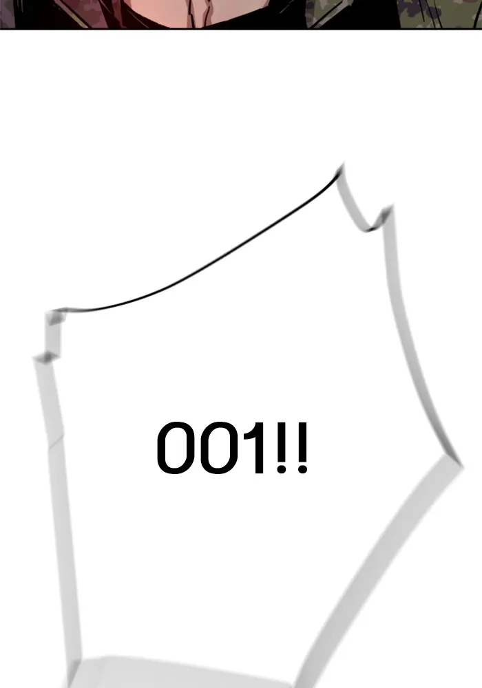 พี่ชายสายบอดี้การ์ด ตอนที่ 177 รูปที่ 124