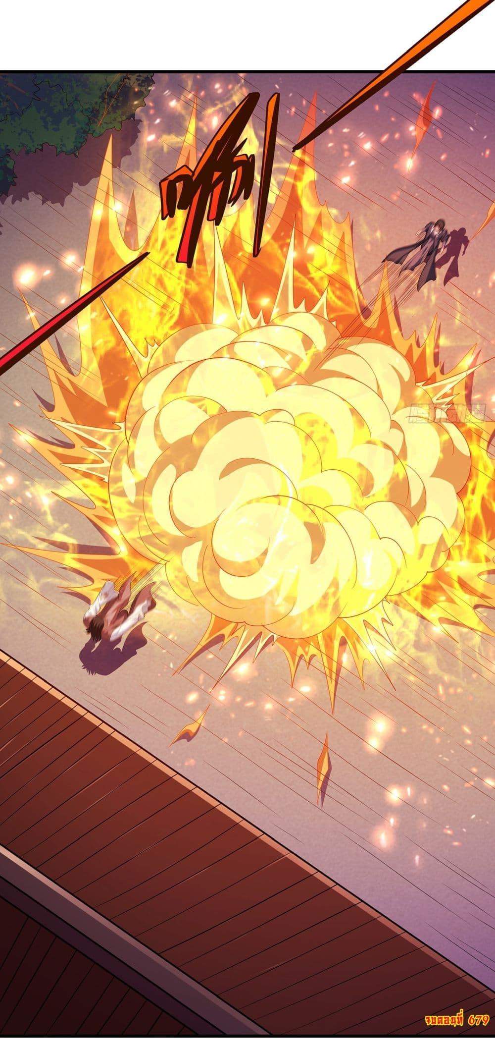 Manga-lc-com อ่านมังงะ อ่านการ์ตูน ออนไลน์ ฟรี God of Martial Arts ตอนที่ 1 2 3 4 5 6 7 8 9 10 11 12 13 14 ฟรี ไม่มีโฆษณา Manga-lc - อ่าน มังงะ อ่าน การ์ตูน ออนไลน์ อ่านมังงะ ฟรี