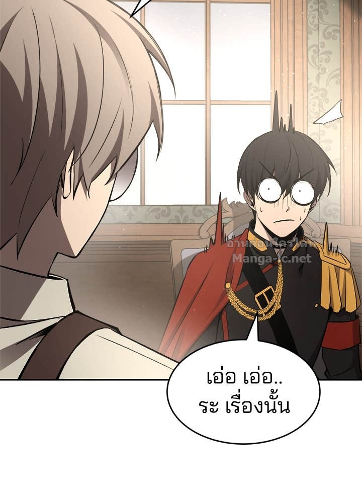 Doujin-Lc- อ่าน โดจิน มังฮวา เกาหลี ญี่ปุ่น จีน แปลไทย ผู้พิชิตเกมป้องกันฐาน ตอนที่ 1 2 3 4 5 6 7 8 9 10 11 12 13 14 ฟรี ไม่มีโฆษณา อ่าน โดจิน Manhwa เกาหลี ญี่ปุ่น จีน เรามีครบ คัดมาให้เน้นๆ โดจิน 18+ รับประกันความฟินโดย Doujin Lc