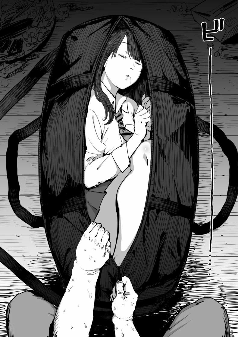 Doujin-Lc- อ่าน โดจิน มังฮวา เกาหลี ญี่ปุ่น จีน แปลไทย วันนั้นที่ฉันได้รู้จักเธอ [Shioji] Onna o Shiru Hi The Day I Knew a Woman ตอนที่ 1 2 3 4 5 6 7 8 9 10 11 12 13 14 ฟรี ไม่มีโฆษณา อ่าน โดจิน Manhwa เกาหลี ญี่ปุ่น จีน เรามีครบ คัดมาให้เน้นๆ โดจิน 18+ รับประกันความฟินโดย  Doujin Lc