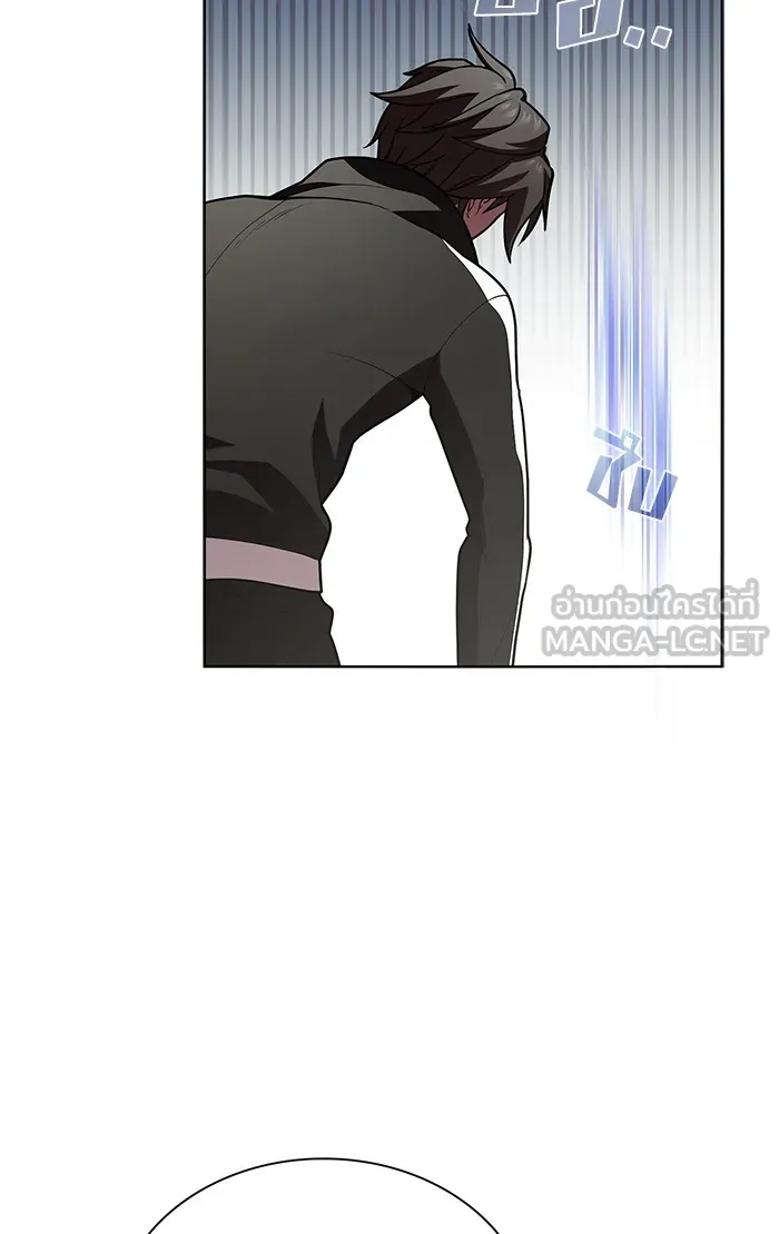 ผู้เล่นขั้นเทพแห่งหอคอยฝึกสอน ตอนที่ 93 รูปที่ 81