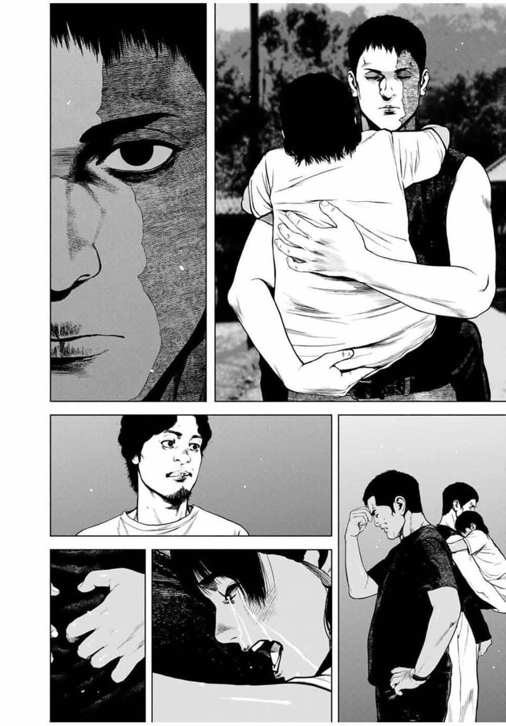 Manga-lc-com อ่านมังงะ อ่านการ์ตูน ออนไลน์ ฟรี Furitsumore Kodoku na Shi yo ตอนที่ 1 2 3 4 5 6 7 8 9 10 11 12 13 14 ฟรี ไม่มีโฆษณา Manga-lc - อ่าน มังงะ อ่าน การ์ตูน ออนไลน์ อ่านมังงะ ฟรี