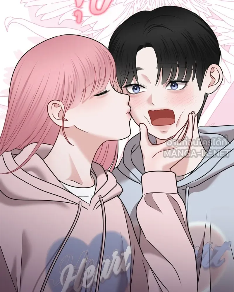 จ้า แม่คนสวย ตอนที่ 15 รูปที่ 108