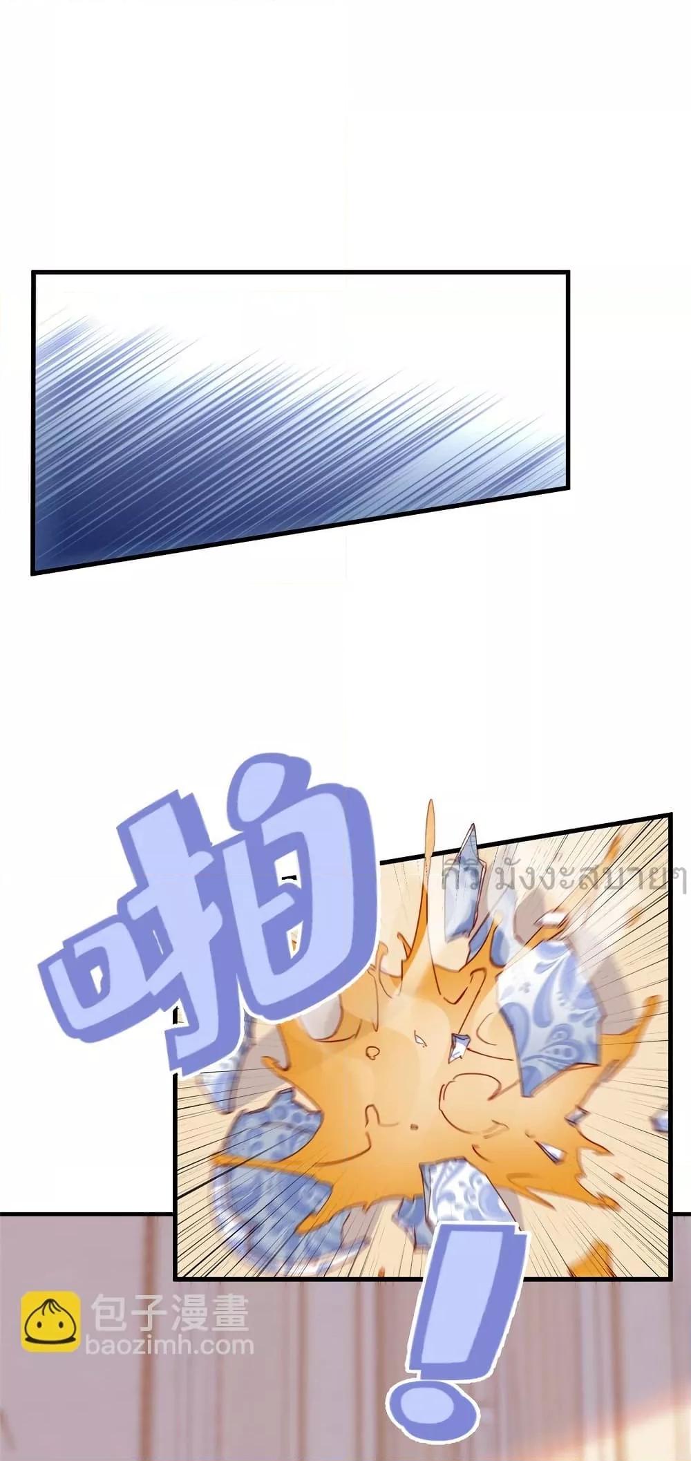 Manga-lc-com อ่านมังงะ อ่านการ์ตูน ออนไลน์ ฟรี Findmeinyour ตอนที่ 1 2 3 4 5 6 7 8 9 10 11 12 13 14 ฟรี ไม่มีโฆษณา Manga-lc - อ่าน มังงะ อ่าน การ์ตูน ออนไลน์ อ่านมังงะ ฟรี