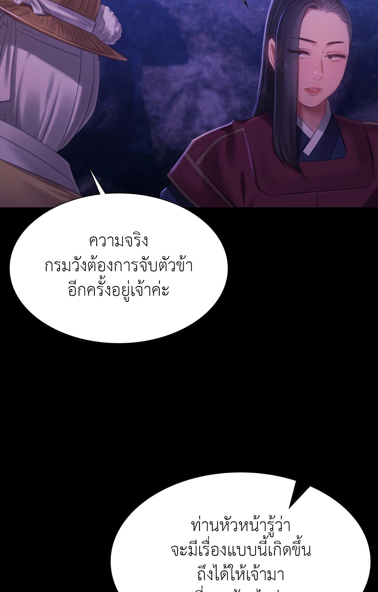 Doujin-Lc- อ่าน โดจิน มังฮวา เกาหลี ญี่ปุ่น จีน แปลไทย Madam ตอนที่ 1 2 3 4 5 6 7 8 9 10 11 12 13 14 ฟรี ไม่มีโฆษณา อ่าน โดจิน Manhwa เกาหลี ญี่ปุ่น จีน เรามีครบ คัดมาให้เน้นๆ โดจิน 18+ รับประกันความฟินโดย  Doujin Lc