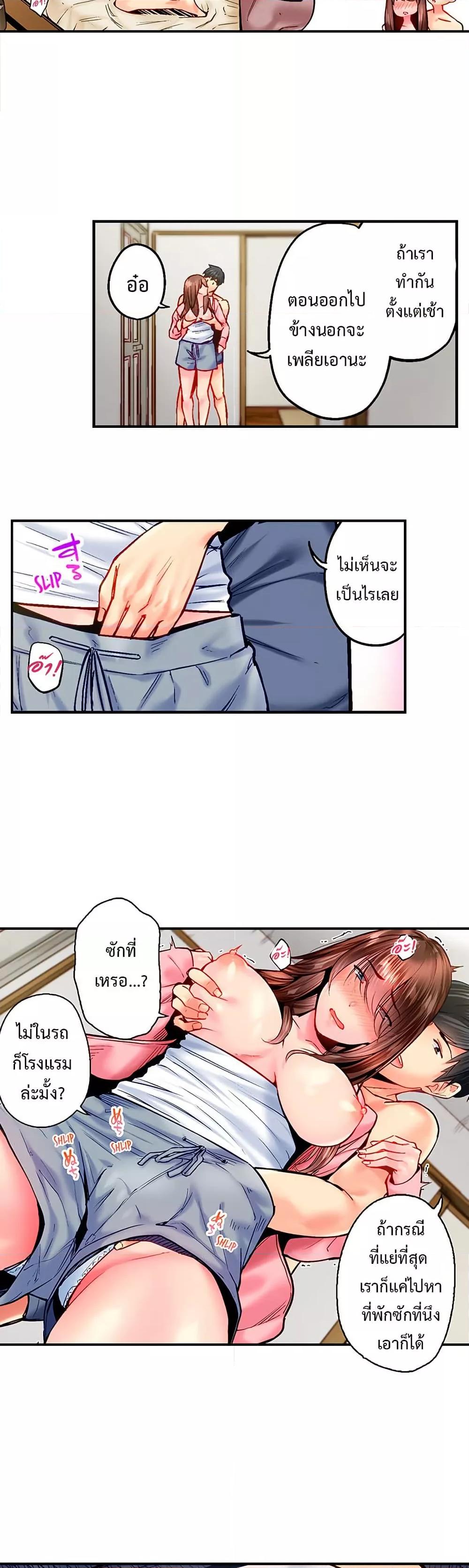 Doujin-Lc- อ่าน โดจิน มังฮวา เกาหลี ญี่ปุ่น จีน แปลไทย Simple Yet Sexy ตอนที่ 1 2 3 4 5 6 7 8 9 10 11 12 13 14 ฟรี ไม่มีโฆษณา อ่าน โดจิน Manhwa เกาหลี ญี่ปุ่น จีน เรามีครบ คัดมาให้เน้นๆ โดจิน 18+ รับประกันความฟินโดย  Doujin Lc
