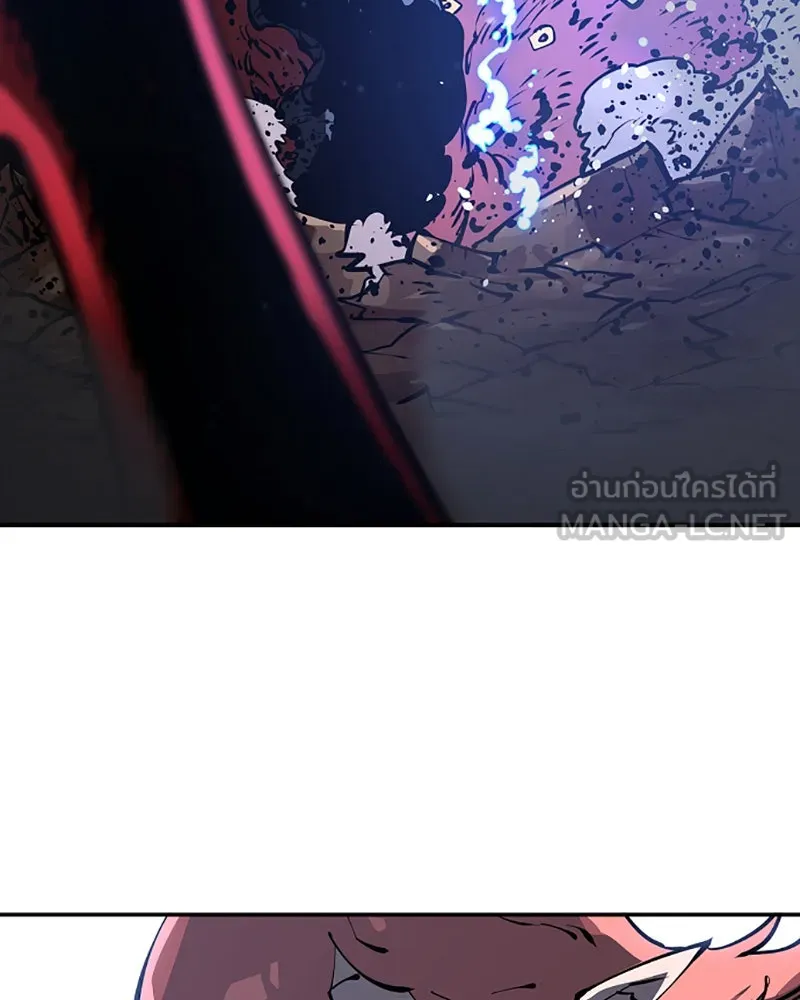 Player ตอนที่ 28 รูปที่ 147