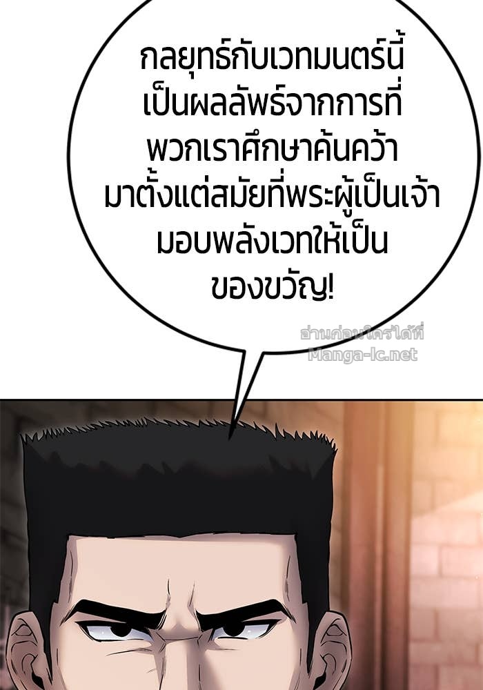 Doujin-Lc- อ่าน โดจิน มังฮวา เกาหลี ญี่ปุ่น จีน แปลไทย แกร่งเกินผู้กล้า แต่ซ่าไม่ได้ ตอนที่ 1 2 3 4 5 6 7 8 9 10 11 12 13 14 ฟรี ไม่มีโฆษณา อ่าน โดจิน Manhwa เกาหลี ญี่ปุ่น จีน เรามีครบ คัดมาให้เน้นๆ โดจิน 18+ รับประกันความฟินโดย Doujin Lc