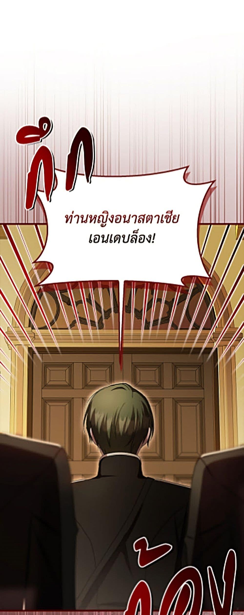 Manga-lc-com อ่านมังงะ อ่านการ์ตูน ออนไลน์ ฟรี It’s My First Time Being Loved ตอนที่ 1 2 3 4 5 6 7 8 9 10 11 12 13 14 ฟรี ไม่มีโฆษณา Manga-lc - อ่าน มังงะ อ่าน การ์ตูน ออนไลน์ อ่านมังงะ ฟรี