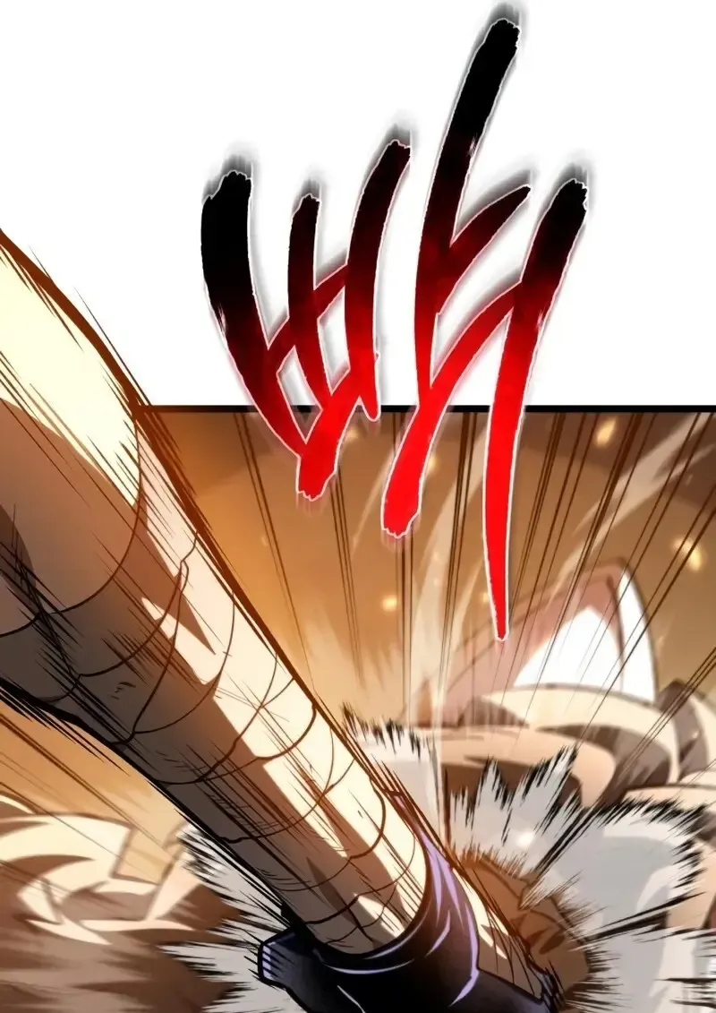 Reincarnator ผ_หวนค_น ตอนที่ ตอนที่ 113 รูปที่ 27