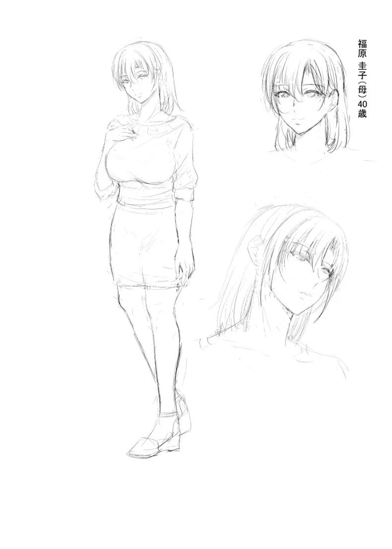Doujin-Lc- อ่าน โดจิน มังฮวา เกาหลี ญี่ปุ่น จีน แปลไทย ฝึกร่องของนักเรียนดีเด่นให้รู้จักเสียว (Arino Hiroshi) ตอนที่ 1 2 3 4 5 6 7 8 9 10 11 12 13 14 ฟรี ไม่มีโฆษณา อ่าน โดจิน Manhwa เกาหลี ญี่ปุ่น จีน เรามีครบ คัดมาให้เน้นๆ โดจิน 18+ รับประกันความฟินโดย  Doujin Lc