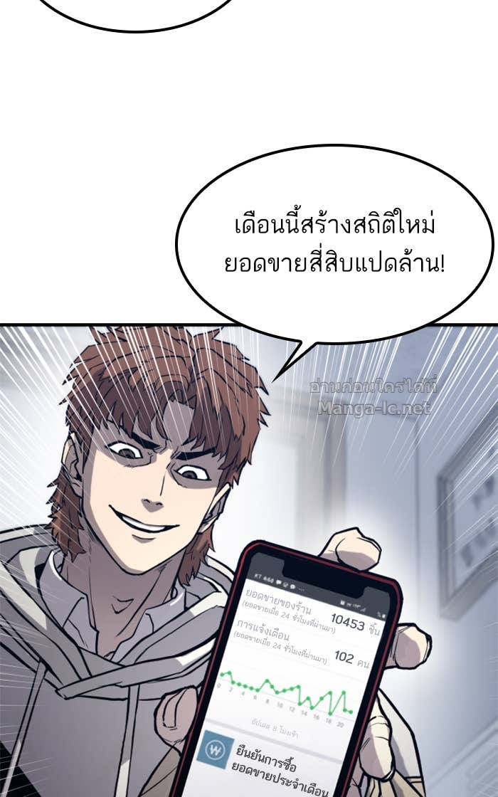Doujin-Lc- อ่าน โดจิน มังฮวา เกาหลี ญี่ปุ่น จีน แปลไทย HECTOPASCAL ตอนที่ 1 2 3 4 5 6 7 8 9 10 11 12 13 14 ฟรี ไม่มีโฆษณา อ่าน โดจิน Manhwa เกาหลี ญี่ปุ่น จีน เรามีครบ คัดมาให้เน้นๆ โดจิน 18+ รับประกันความฟินโดย Doujin Lc