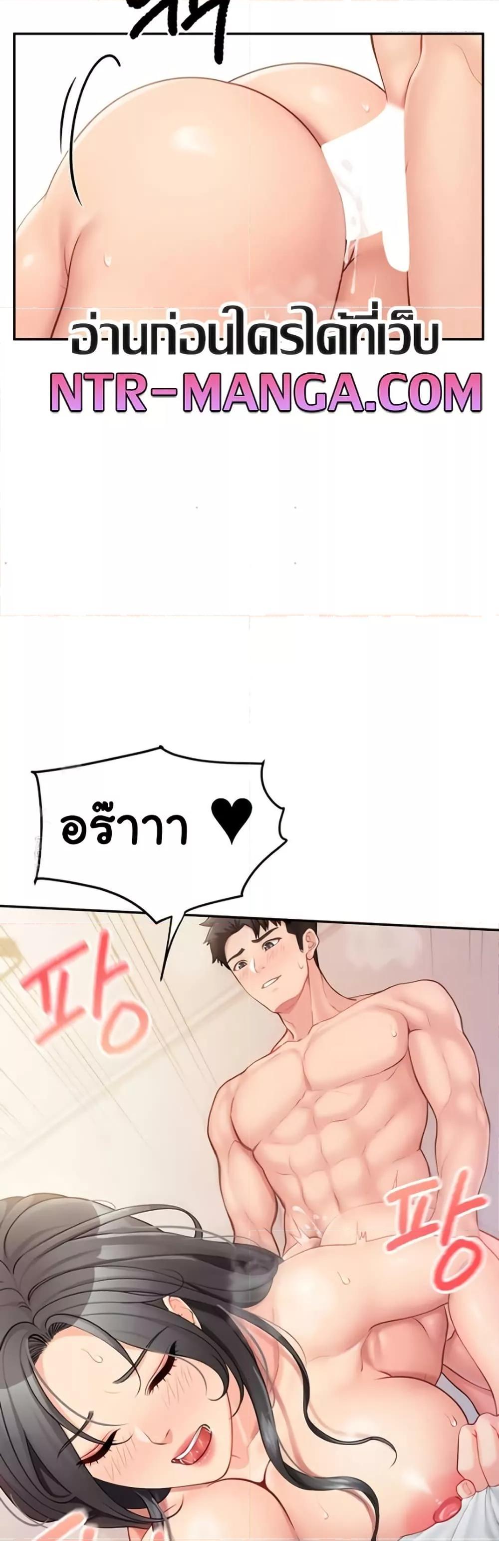 Doujin-Lc- อ่าน โดจิน มังฮวา เกาหลี ญี่ปุ่น จีน แปลไทย I am The Only Male Soldier in The Army ตอนที่ 1 2 3 4 5 6 7 8 9 10 11 12 13 14 ฟรี ไม่มีโฆษณา อ่าน โดจิน Manhwa เกาหลี ญี่ปุ่น จีน เรามีครบ คัดมาให้เน้นๆ โดจิน 18+ รับประกันความฟินโดย  Doujin Lc