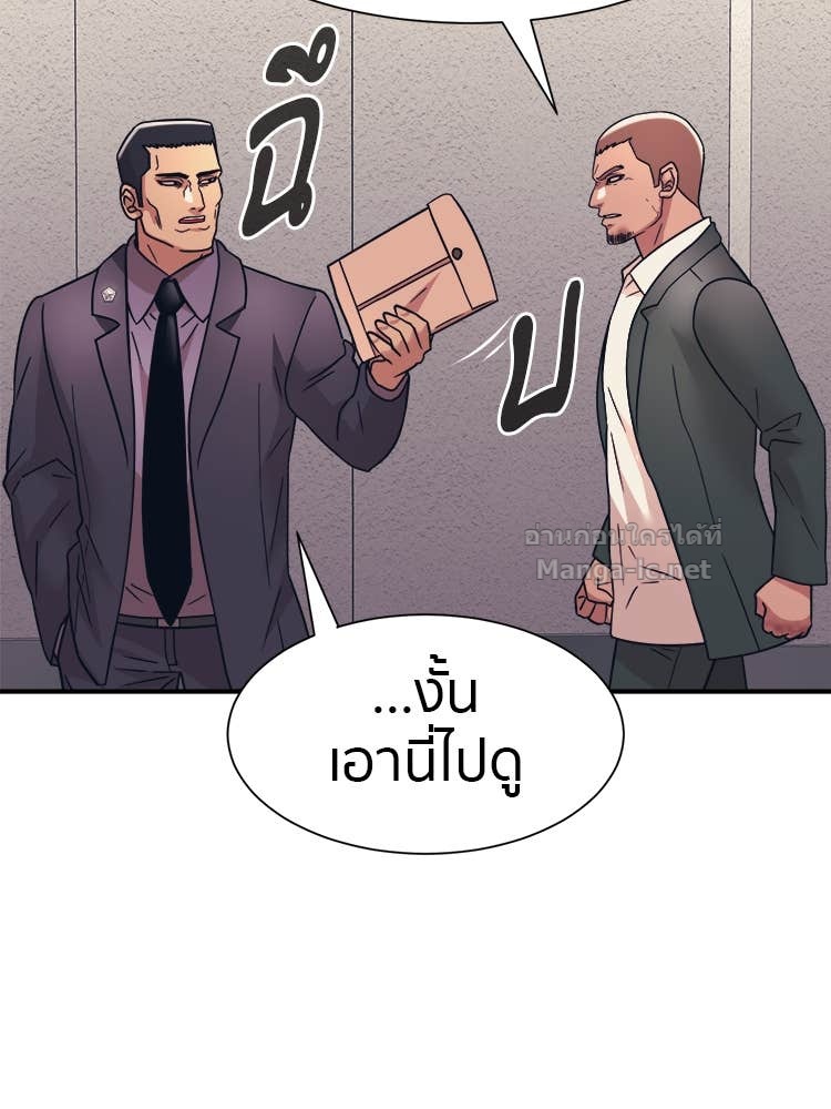 Doujin-Lc- อ่าน โดจิน มังฮวา เกาหลี ญี่ปุ่น จีน แปลไทย โคตรแกร่ง ตอนที่ 1 2 3 4 5 6 7 8 9 10 11 12 13 14 ฟรี ไม่มีโฆษณา อ่าน โดจิน Manhwa เกาหลี ญี่ปุ่น จีน เรามีครบ คัดมาให้เน้นๆ โดจิน 18+ รับประกันความฟินโดย Doujin Lc