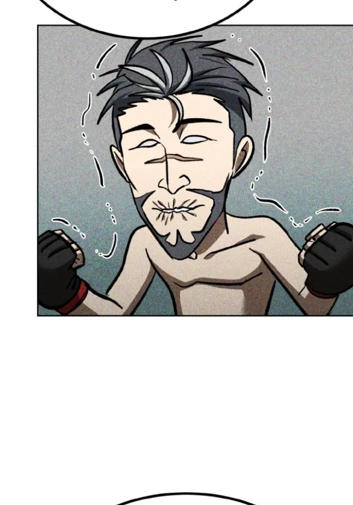 ราชาแห่งอ็อกทากอน ตอนที่ 137 รูปที่ 29