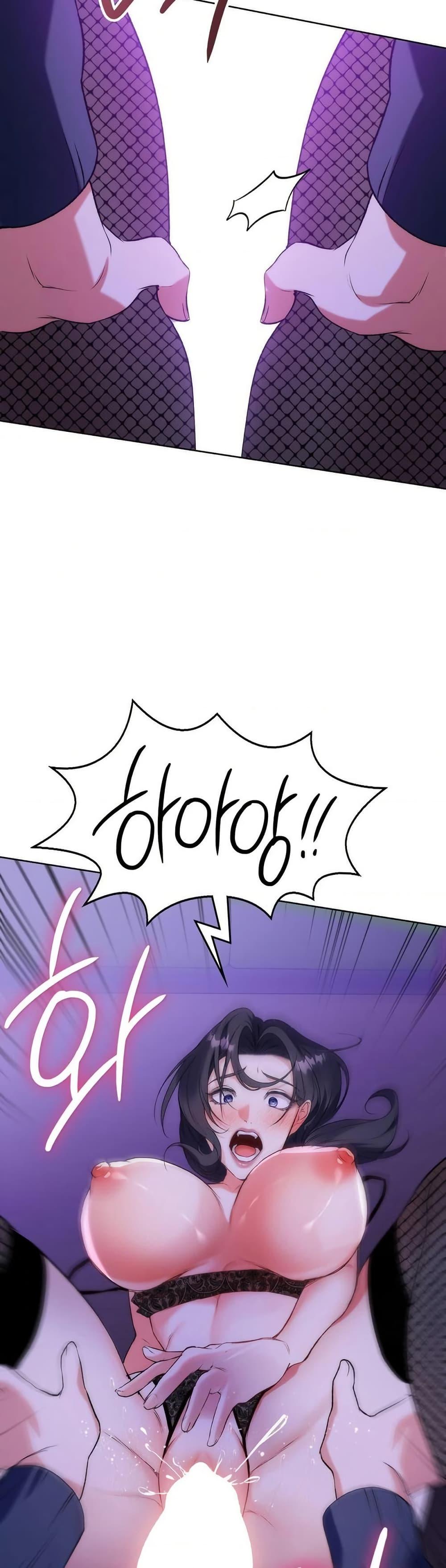 Doujin-Lc- อ่าน โดจิน มังฮวา เกาหลี ญี่ปุ่น จีน แปลไทย Change Days ตอนที่ 1 2 3 4 5 6 7 8 9 10 11 12 13 14 ฟรี ไม่มีโฆษณา อ่าน โดจิน Manhwa เกาหลี ญี่ปุ่น จีน เรามีครบ คัดมาให้เน้นๆ โดจิน 18+ รับประกันความฟินโดย  Doujin Lc