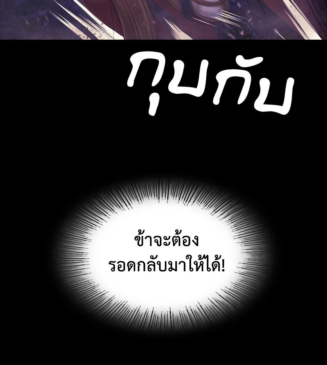 Doujin-Lc- อ่าน โดจิน มังฮวา เกาหลี ญี่ปุ่น จีน แปลไทย Madam ตอนที่ 1 2 3 4 5 6 7 8 9 10 11 12 13 14 ฟรี ไม่มีโฆษณา อ่าน โดจิน Manhwa เกาหลี ญี่ปุ่น จีน เรามีครบ คัดมาให้เน้นๆ โดจิน 18+ รับประกันความฟินโดย  Doujin Lc